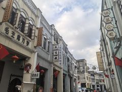 -三娘湾旅游风景区