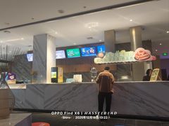 -融汇温泉