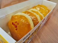 老婆饼玫瑰味-味多美蛋糕(亚非大厦店)