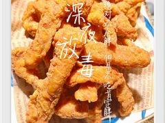 -鲜潭蒸汽石锅鱼(五道口购物中心店)