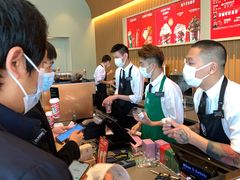 -星巴克(肇庆四会吾悦广场店)