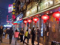 门面-德兴馆(广东路总店)