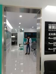 -黑奥秘脱发白发中心