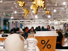 -% Arabica阿拉比卡咖啡(前滩太古里店)