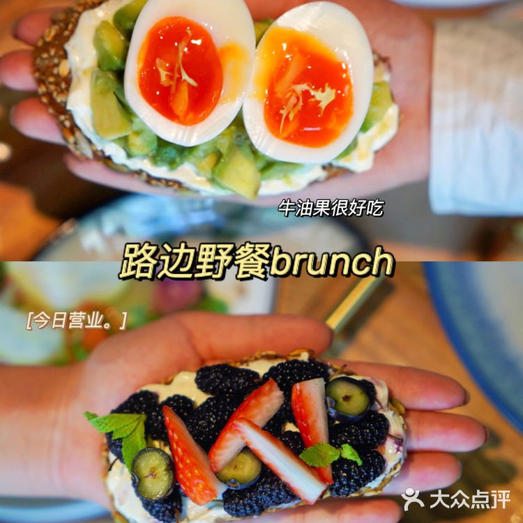 杭州美食🔥火爆武汉的小酒馆🏮这次出新菜啦