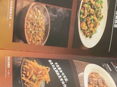 -大鸭梨烤鸭·北京菜(大兴南小街店)