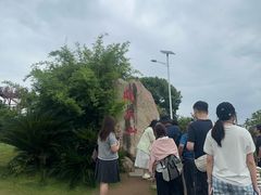 -飞天山旅游区