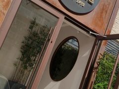 -东升灌浆包(辛庄街总店)