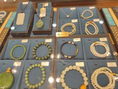 -品真阁华夏典当行(四通桥店)