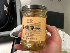 -侨美食家·粤菜(体育西路店)