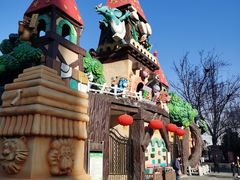 -天津市动物园
