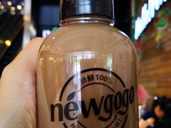 葡萄汁-innewgogo纽麦轻食(滨北店)