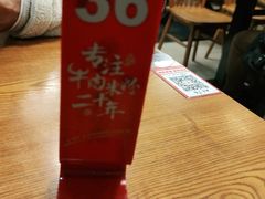 -鑫花溪牛肉米粉(凤凰街创始总店)