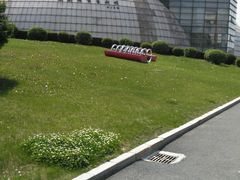 -长春世界雕塑园冰雪艺术天地