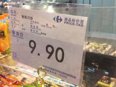 -家乐福(八宝街店)