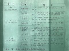-苏州园林博物馆