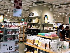 -NOME(太阳百货店)