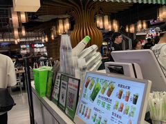 -Yes Lemon就是柠·手打柠檬茶(苏州中心一店)