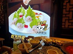-蜀大侠火锅(少陵路店)