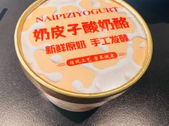 -红厨巷·淮扬菜(熙南里店)