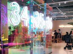 -卡朋西餐(悦汇城店)