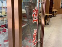 -文虎酱鸭旗舰店(禾兴南路店)