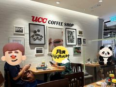 -UCC Coffee Shop(铜锣湾店)