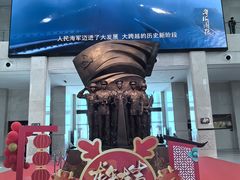 -中国人民解放军海军博物馆