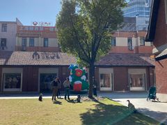 -Money Shops(愚园路店)