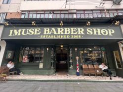 -IMUSE BARBER SHOP