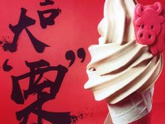 -麦当劳(欧亚卖场店)