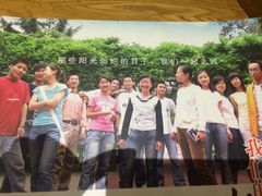 iphone_upload_pic-原鄉本味 楚菜 丹江口鱼(北苑店)