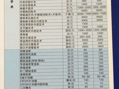 -北京赛佳动物医院