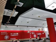 -犇鼎牛潮汕牛肉火锅(新辰里学清路店)