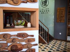 -阿吉仔(大元路店)