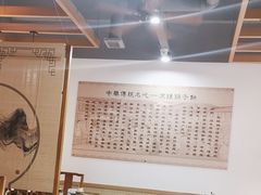 -正宗流钟锅子饼家常菜
