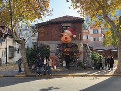 -Money Shops(愚园路店)