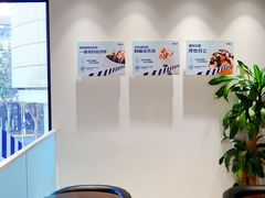 用餐区-DOUTOR德咖伦(吴江路店)