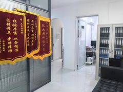 -君申律师事务所