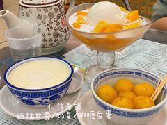 -仁信老铺(华盖路店)