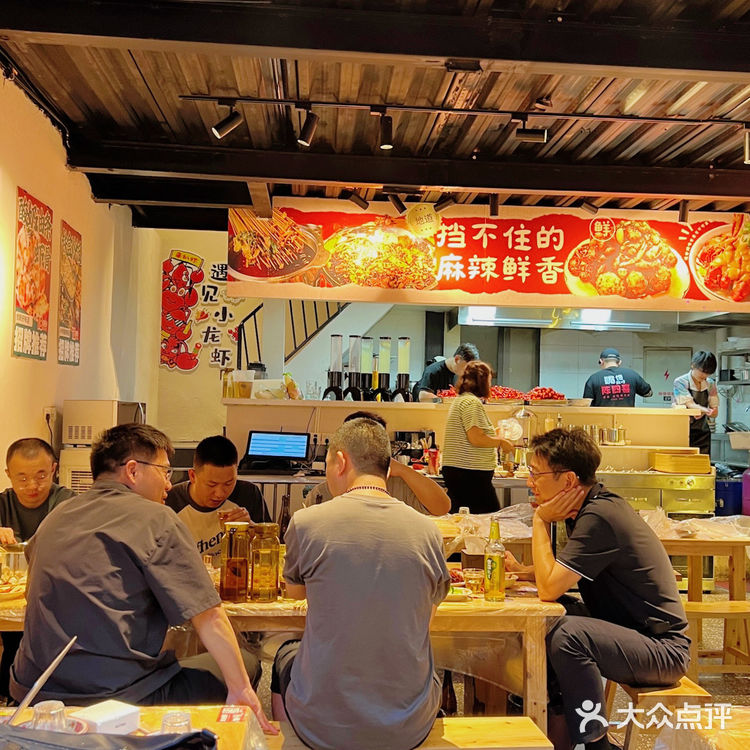 闺蜜局新宠!!离谱但好吃的榴莲小龙虾安排上了