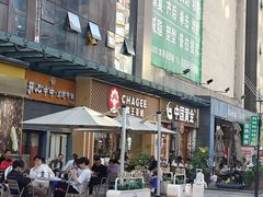 -领尚沃尔玛购物广场(大岭山玉屏路分店)