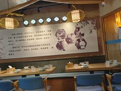 -全牛匠·乐山跷脚牛肉(新中关店)