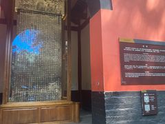 -成都武侯祠博物馆