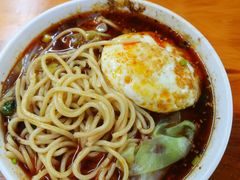 -蒋六十八梯眼镜面(渝中店)