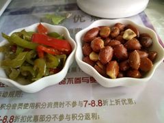-花舍·新派粤菜·西餐·下午茶(亚运村·鸟巢店)