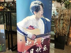 -咖啡陪你(广顺北大街福码大厦店)