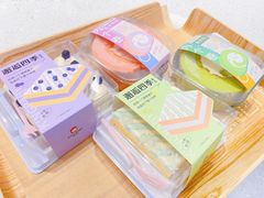 -金贝儿(嘉陵路店)