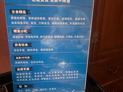 -华夏良子·足道SPA艾灸(翠微店)