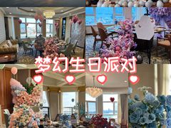 -天顺渔港·海景餐厅(星海广场店)